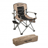 Кресло для кемпинга ARB CAMPING CHAIR TABLE с подстаканником до 120 кг