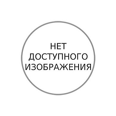  Тормоз лебедки T-Max CEW 24В электромагнитный