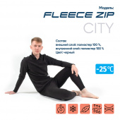 Термобелье СЛЕДОПЫТ Fleece Zip до -25°С р 56