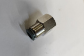 Фитинг цанговый прямой с внутренней резьбой R7463 8-1/4