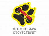 Пневмобаллоны Tough Dog (пара)