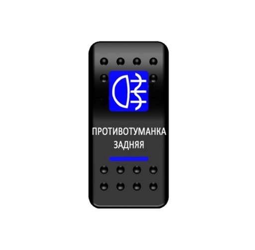 Включи pro. Pro-KNOPKA.