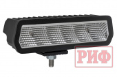 Светодиодная фара рабочего света РИФ 160 мм 30W LED